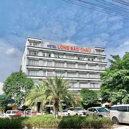 隆宝洲酒店 Thu Dau Mot 外观 照片